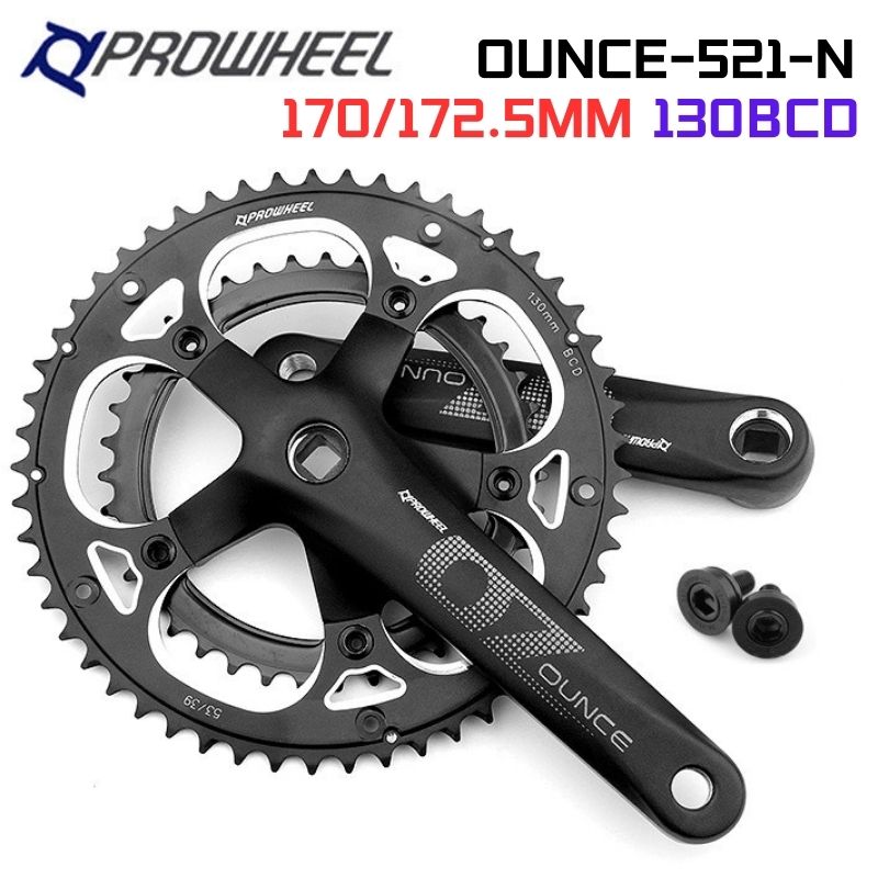 

Шатун PROWHEEL 130BCD 53/39T OUNCE-521-N, шатуны для шоссейного велосипеда с квадратными отверстиями, 170 мм, двойные звездочки, звездочки для дорожного велосипеда
