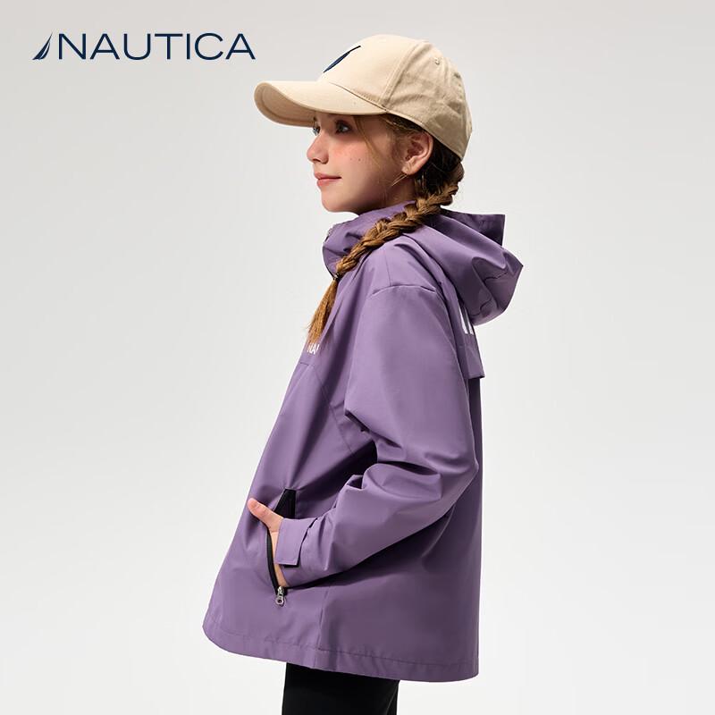 NAUTICA Kids' Unisex Sporty Hooded Outdoor Jacket