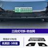 Fit For Leapmotor B10  Car Specialized Insect Screen Air Conditioner Air Intake Protective Cover Front Grille Radiator