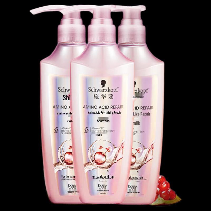 Schwarzkopf Amino Acid Revitalizing Repair Hair Care Set