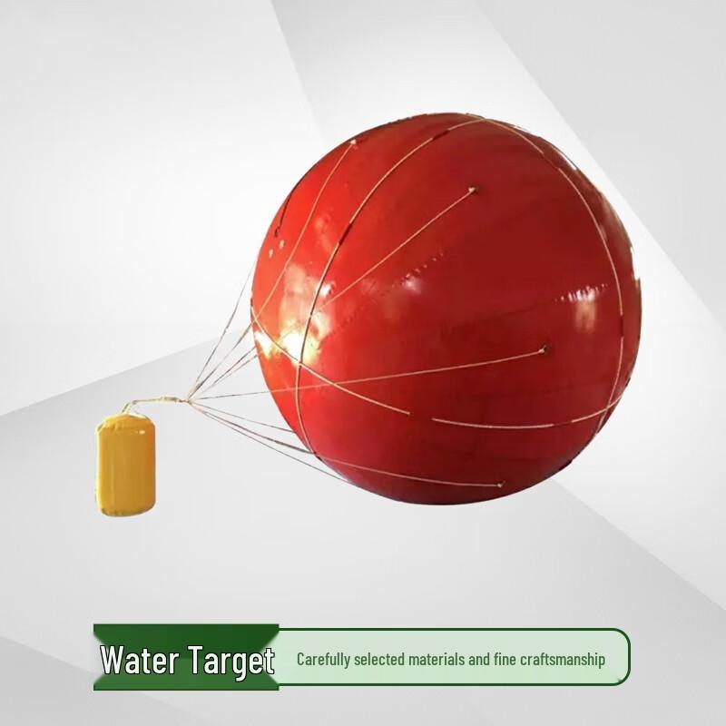 Suhuawei Type 03 Towed Inflatable Radar Target