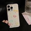 Creative Colorful Smiley Case for iPhone 17 iPhone 17 Pro Max