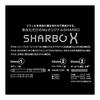 Zebra Sharbo X ST5 Multi-Function Pen, Dark Silver (SB15-DS) - Customizable, Diamond Cut Display Ring, Elastomer Grip, Sharp Knock, Rotating Clip,