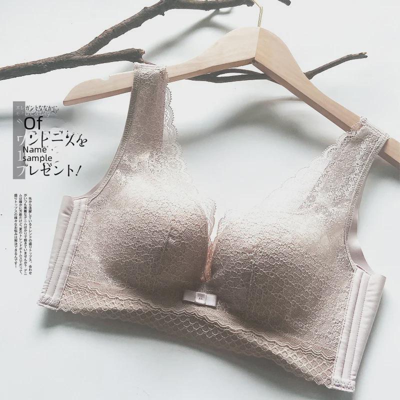 Cross-border Seamless Push-Up Bra: Hot-Selling Milk Cotton, Adjustable, Wireless, Sizes A-C
