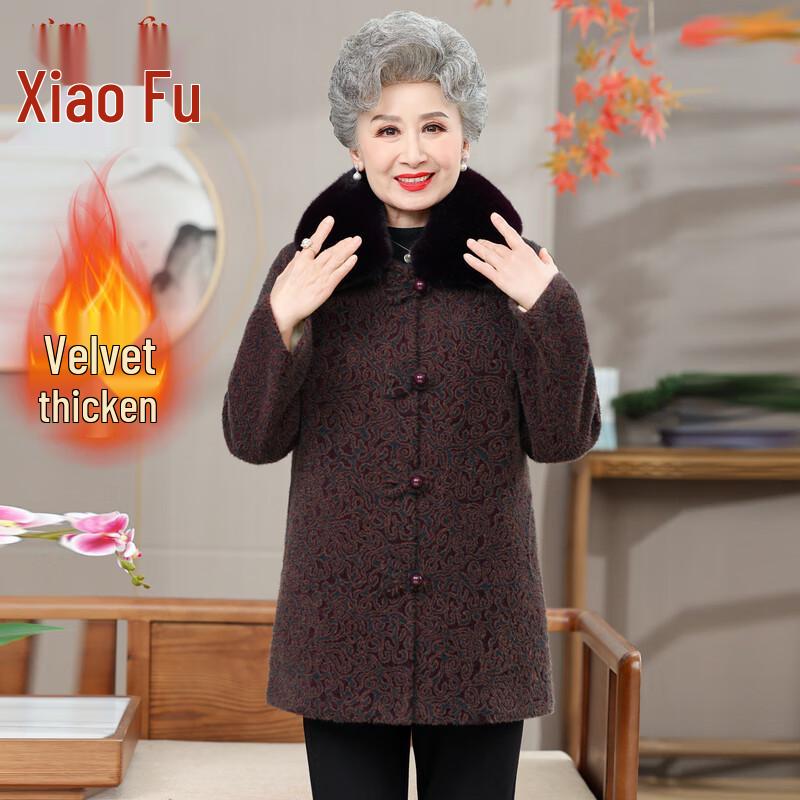 Elderly Women's Winter Cotton Padded Jacket