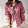 Rellawear Women Beze Pink Denim Jacket 2503rh01