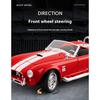 1/22 Ford Cobra Convertible Supercar Alloy Model, Exquisite Desktop Ornaments, The Best Collection for Car Model Enthusiasts