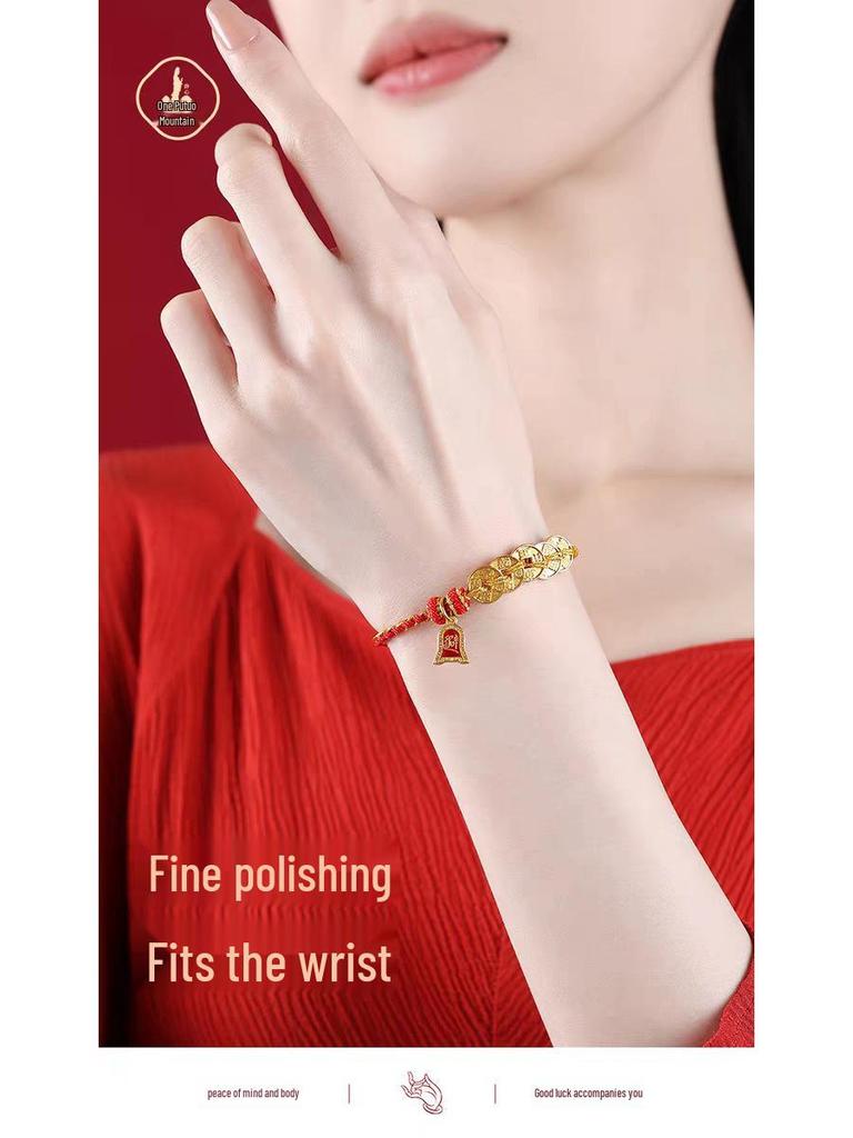 Bransoletka z Czerwonego Sznurka z Monetą Pięciu Cesarzy z Putuoshan – Ręcznie Pleciona Lina na Szczęście, Unisex Prezent.