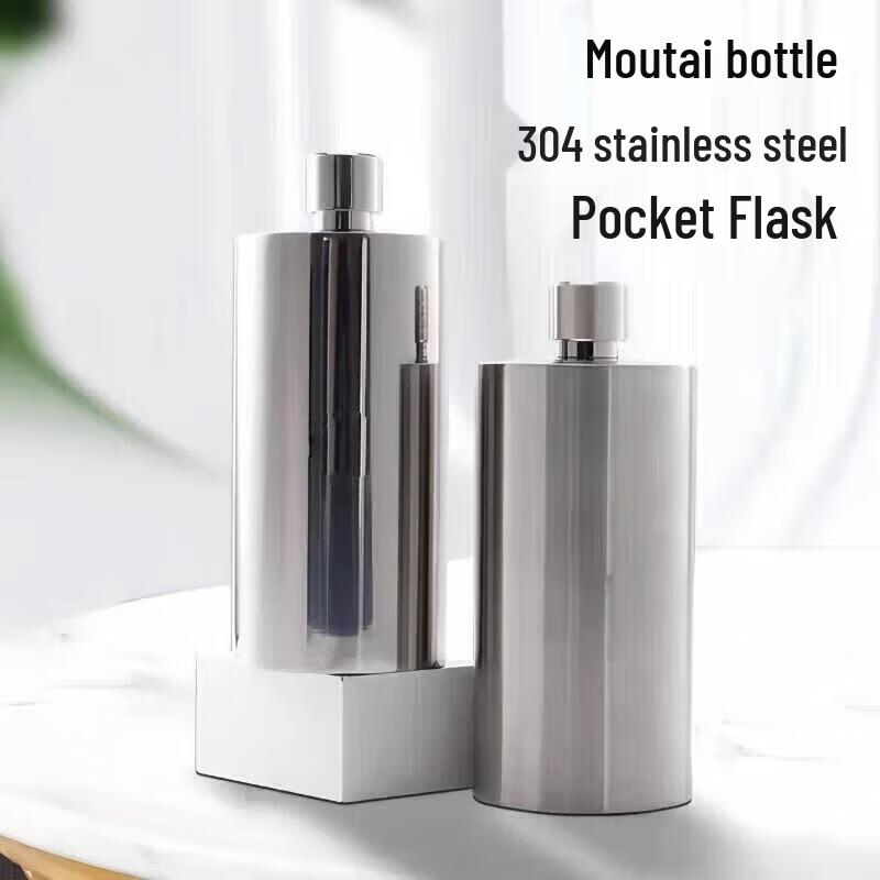 PAKCHOICE 304 Stainless Steel Portable Liquor Flask