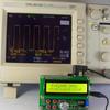 YE050 Power Arbitrary Waveform DDS Function Signal Generator with Digital LCD Frequency Meter 50MHz