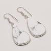 Natural Howlite Jasper Gemstone Handmade 925 Sterling Silver Earring 1.81" AE-11457