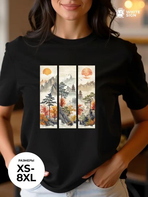 Dressy T-shirt  Panel East  oversized cotton 2XL