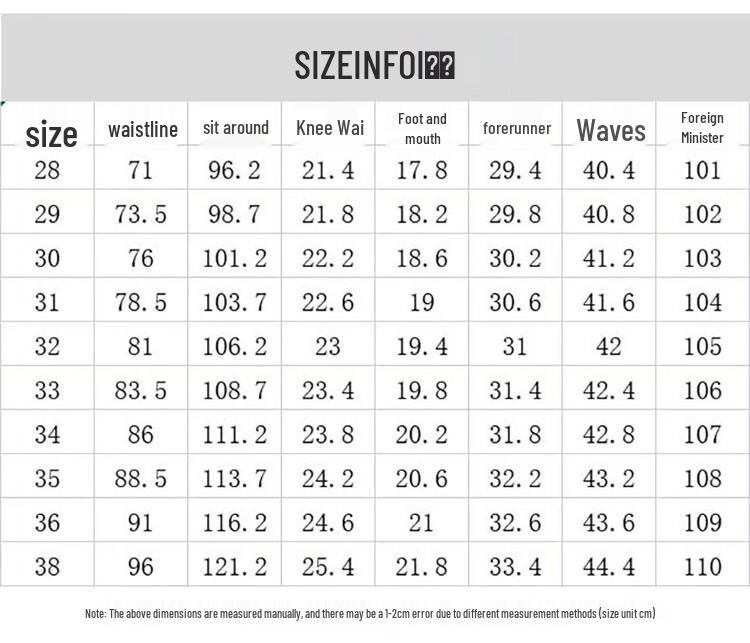 TUCANO Men's Autumn/Winter Straight Leg Loose Fit Stretch Jeans