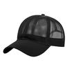 Men Women Summer Mesh Baseball Cap Quick Dry Cooling Sun Protection Hiking Golf Running Adjustable Snapback Hat Streetwear