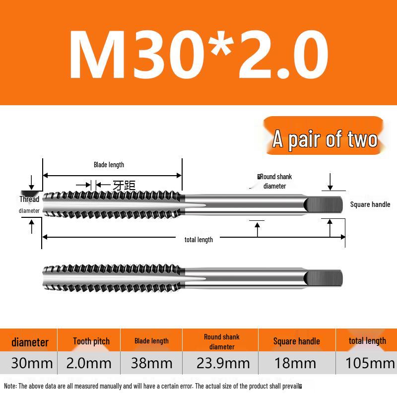 Feingewinde Handgewindebohrer M8-M20 Satz (5 Stücke)