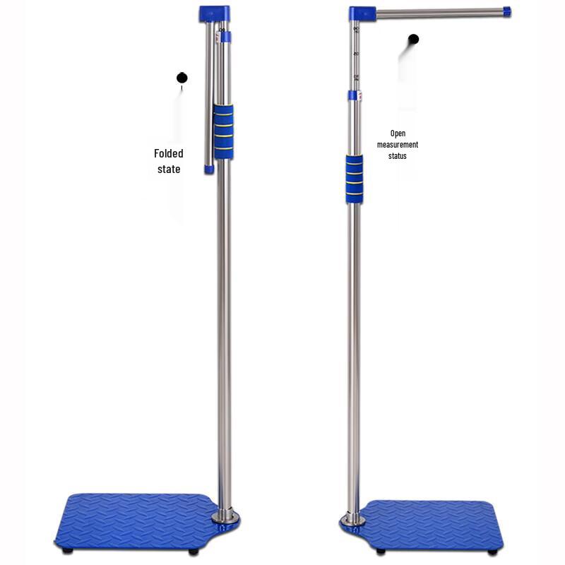 Audmai Digital Height and Weight Scale for Adults & Kids (CN Version)