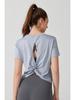 Women's Cross-Border Yoga T-Shirt - Lightweight, Breathable, Short Sleeve, Hollow Back, Perfect for Dance, Fitness, Running.
