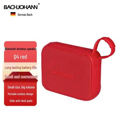 Bach Johann Q4 Bluetooth Speaker CN Plug (adapter Included)