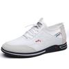88 Men'S Shoes Inner Height Increase Casual Shoes Sports Leather Shoes Spring Low-Top Leather Surface Foot Cover Thick Sole Outdoor Running Shoes