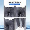 Men's Jeans Spring Autumn Slim Fit Stretch Straight Pants Men's Skinny Casual Pants Trendy High-End Black Men's Long Pants