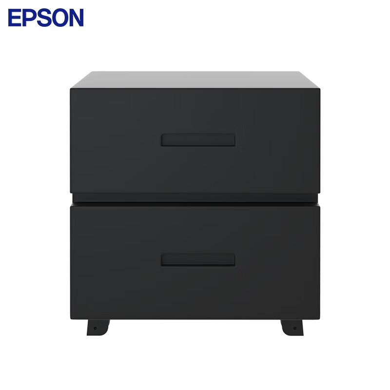 Epson 15168 Printer Workbench CN plug (adapter included)