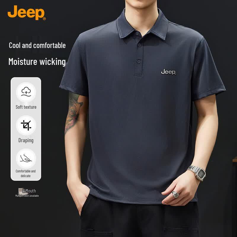 Jeep Men's Summer Slim-Fit Short Sleeve Polo T-Shirt