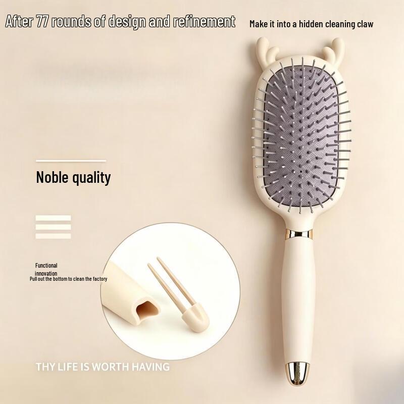 FLZX Air Cushion Massage Comb