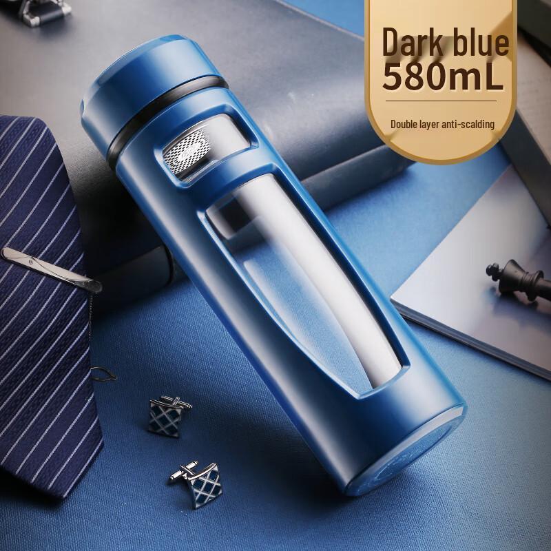 Shangqi Double-Layer Tea Infuser Glass Bottle