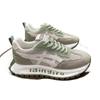 2025 Men's Summer Breathable Casual Shoes: Trendy, Thick-Soled Forrest Gump Style with Height Boost