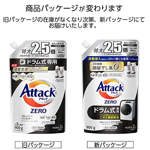 [large capacity] attack zero  zero  laundry detergent  drum type only  prevents dullness and darkening refill 900g  feels clean! every time you wash i