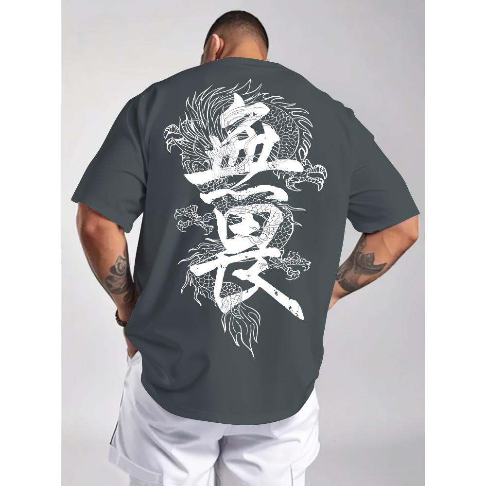 Retro Chinese Dragon Calligraphy Graphic Tee 100% Cotton Men's T-shirt Breathable Soft Daily Tops