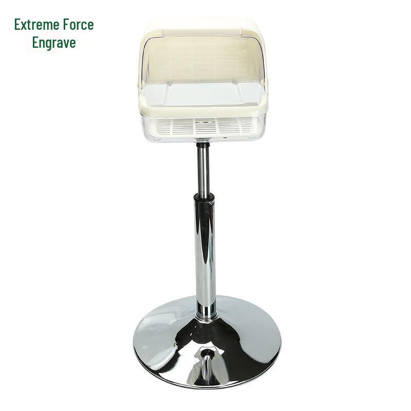 Adjustable Height Hydraulic Gym Chalk Stand