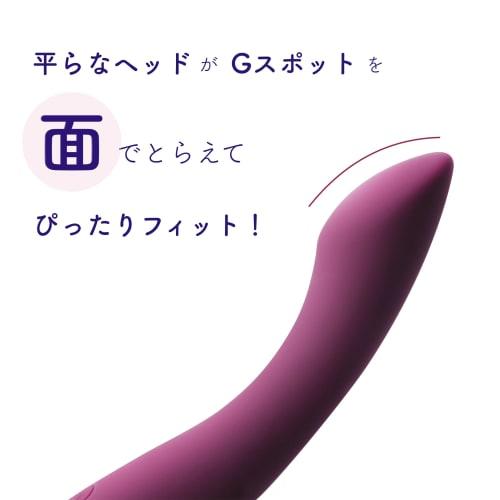 SVAKOM AMY 2 Violet Vibrator for Women G Spot Close Contact Stimulation Medium Orgasm Development 25 Vibration Modes Vibrator Completely Waterproof Qu