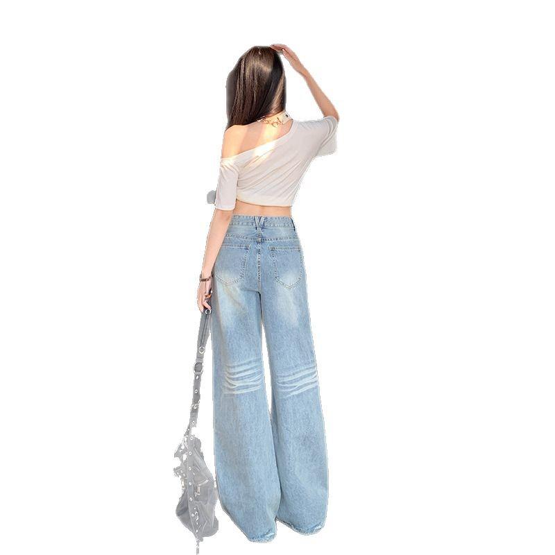 High-waisted Ripped Wide-leg Jeans for Women's Spring Straight-leg Pants for Women's Spring Floor Pants Loose and Slim