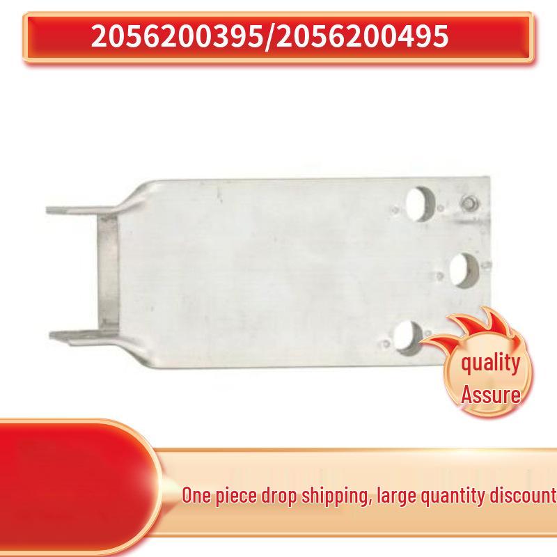 

Mercedes-Benz W205 C200 Front Bumper Bracket Fits 2056200395, 2056200495 Right Bracket 2056200495