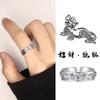 Verstellbarer Offener Ring Herren Damen Vintage Stil Pixiu Tier Motiv Beschichtet Geometrisch Finger