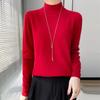 2024 A/W Women's Solid Color Wool Half-High Neck Sweater
