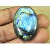 26X38X8MM Natural Labradorite Oval Crystal Cabochon Loose Gemstone 70Cts. SK-3338