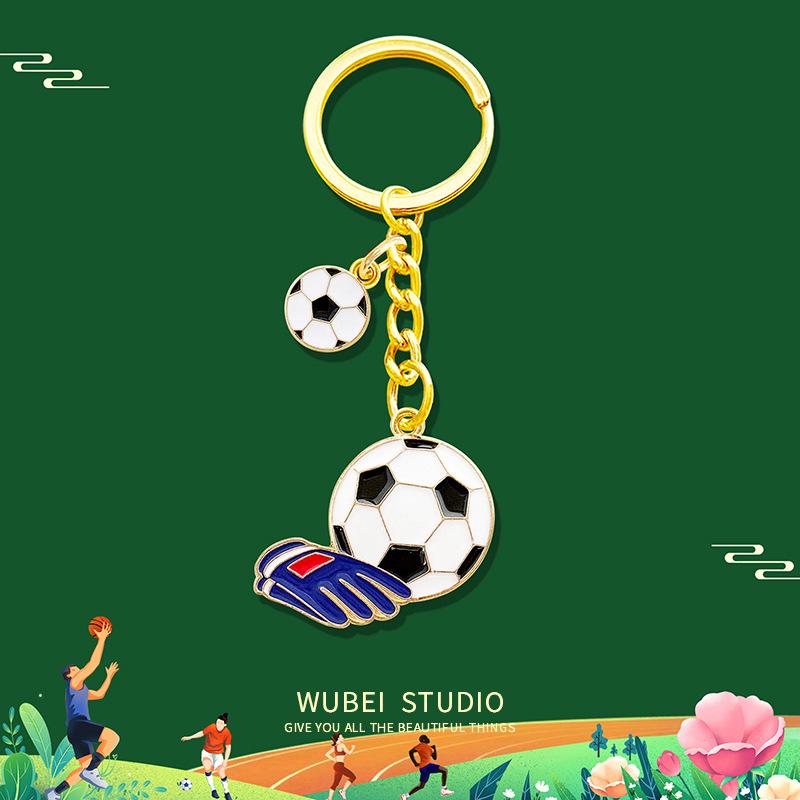 Sports Ball Keychain: Basketball, Football, Volleyball, Badminton, Rugby, Baseball Car Pendant