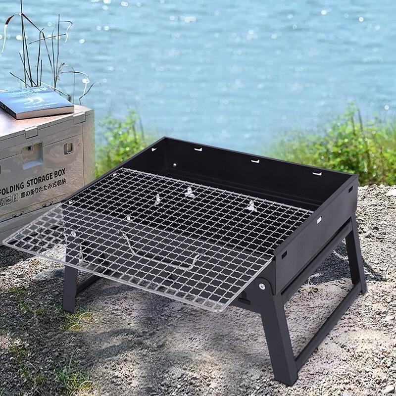 Zhi Shi Folding Portable Charcoal BBQ Grill