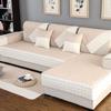 Universal Non-Slip European Style Sofa Cushion Set - All-Season Fabric Cover