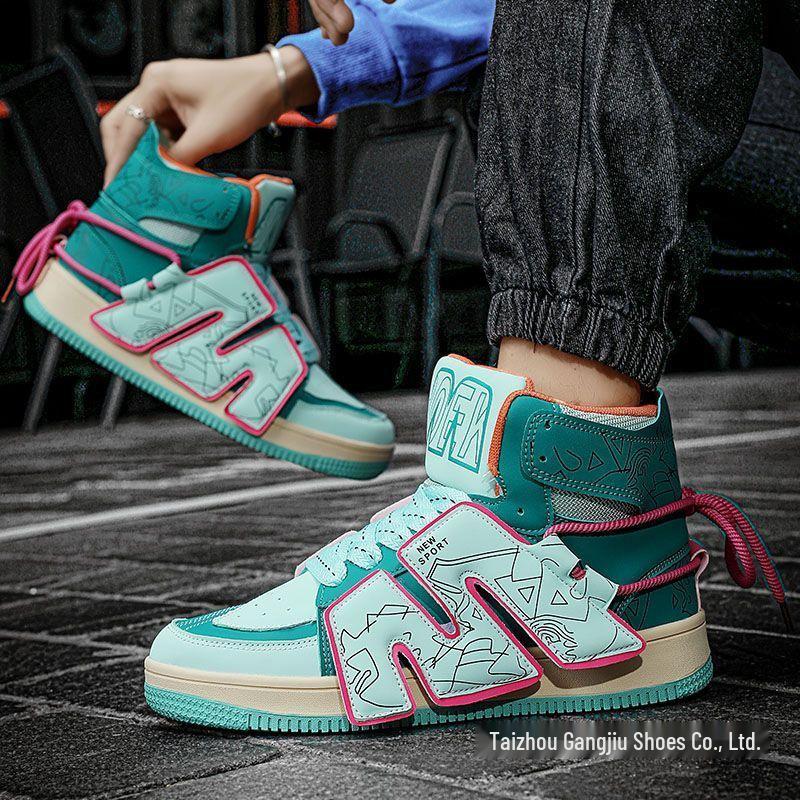 2025 Men's Trendy Loafers: Dopamine Fashion Thick Sole Height-Boosting High Top Sneakers.