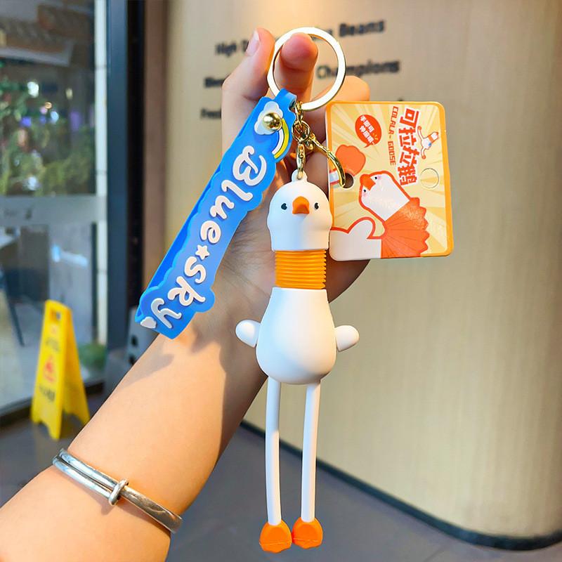 And Playful Cute Goose Keychain With Long Legs Silicone Cartoon Keyring