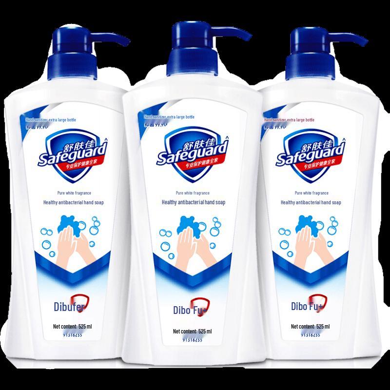FHP Pure White Fragrance Hand Soap Family Pack