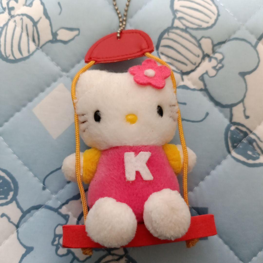 Hello Kitty Keychain Swing 2000 Retro Rare