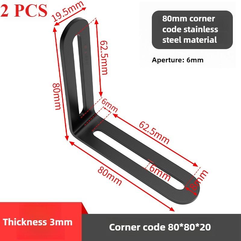 Black Stainless Steel Adjustable Angle Code Long Hole Activity 90 ° Right Angle Furniture Fixer L-shaped Shelf Bracket Connector