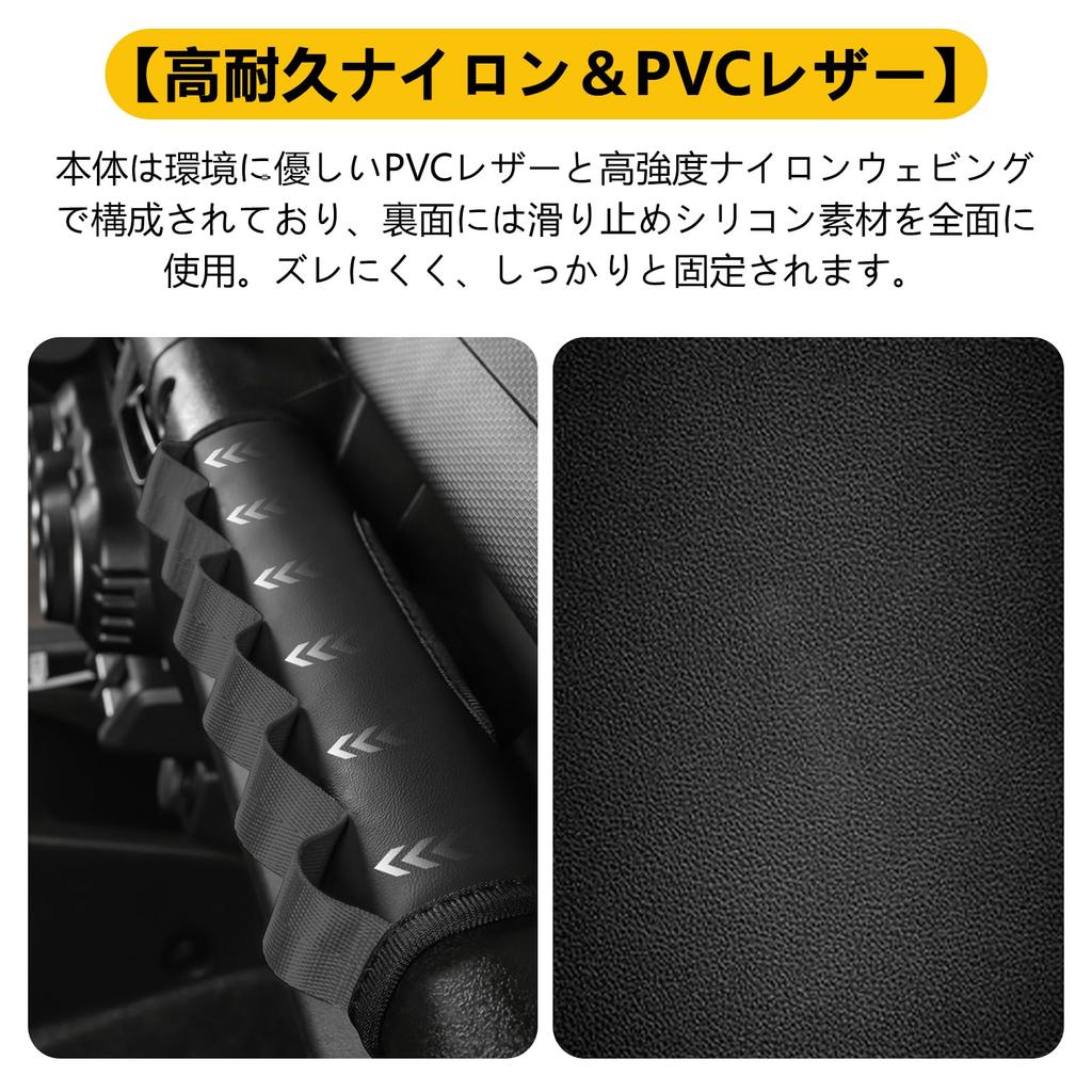 New Suzuki Jimny Passenger Seat Grip Storage Strap for Jimny Sierra and Nomad car interior strap for hanging dashboard front assist and other interior