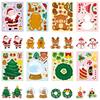 8 Original Christmas Face-swapping Set Stickers, Cartoon and Cute Holiday Collage Stickers