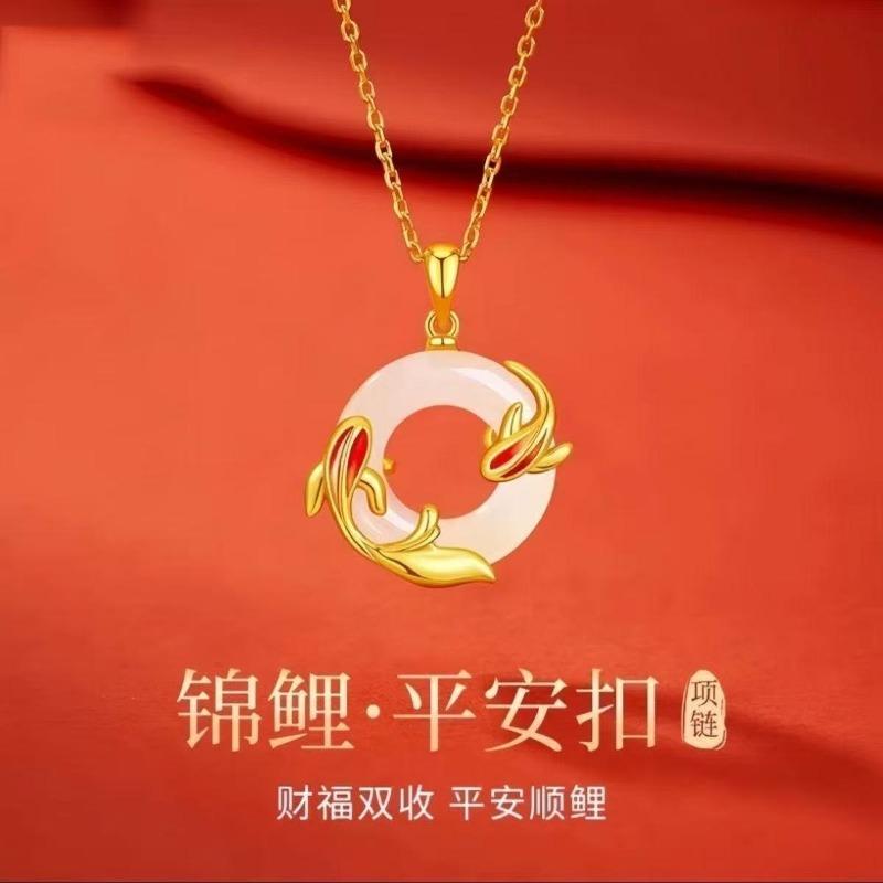 Luxury Koi Fish Peace Buckle Double Fish Pendant Imitation Agate Clavicle Necklace For Women