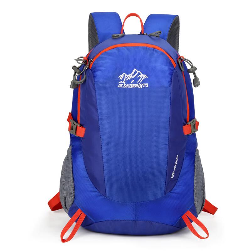 Zuoyou 20-35L Lightweight Waterproof Backpack